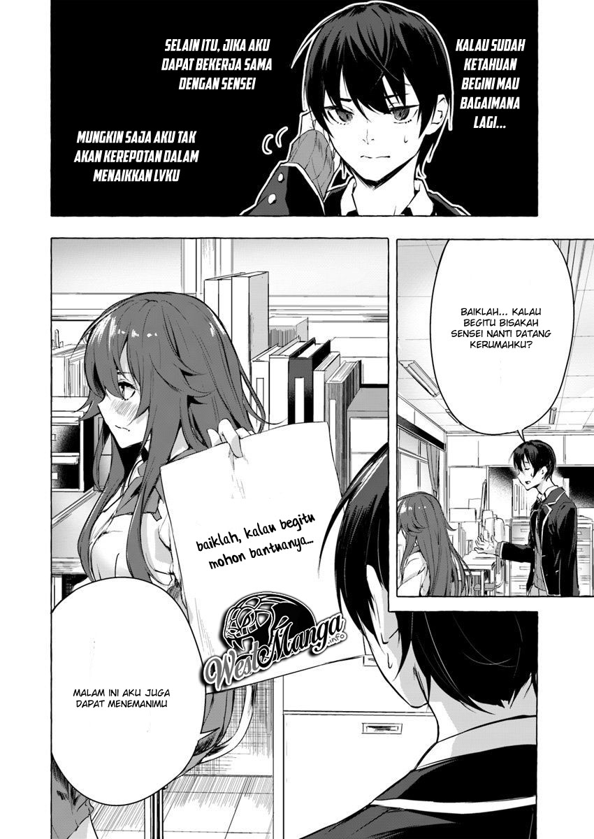 Sekkusu and danjon! ~ Wagaya no chika ni, H kaisū = reberu no danjon ga shutsugen shita?! Chapter 05 Bahasa Indonesia