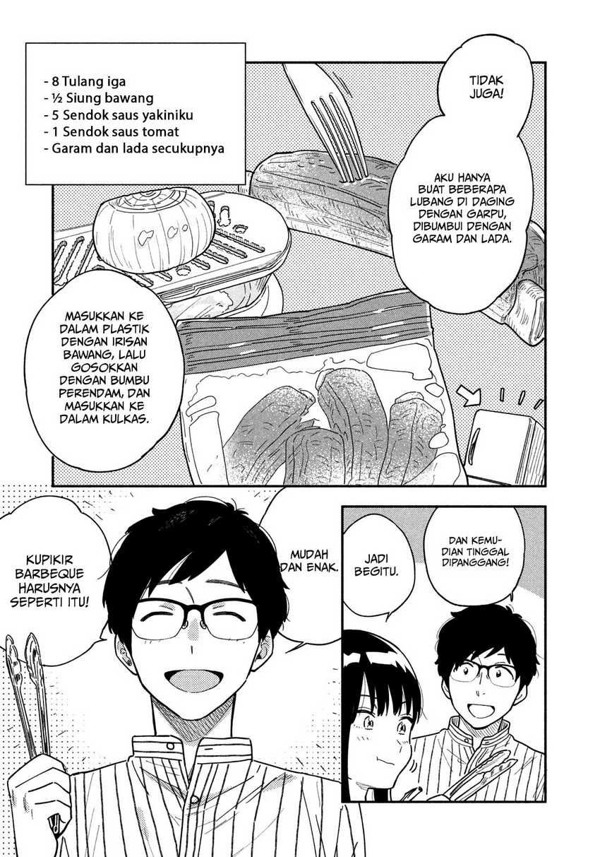 A Rare Marriage: How to Grill Our Love Chapter 1 Bahasa Indonesia