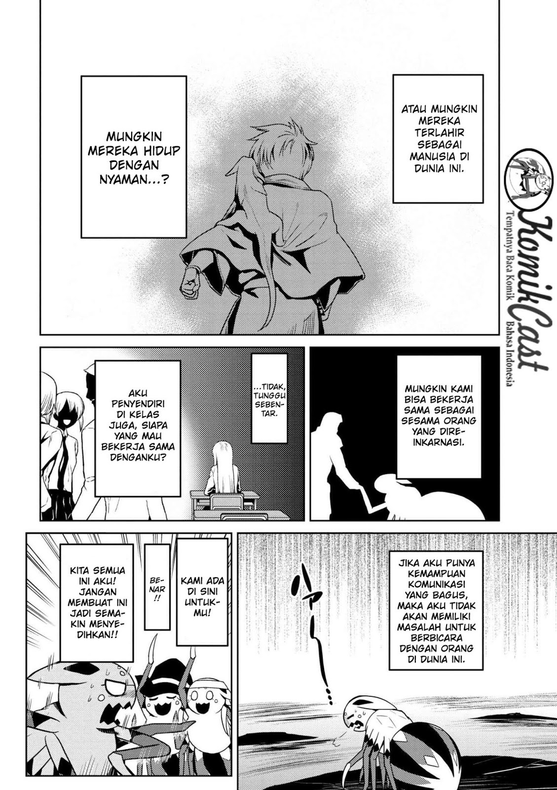 Kumo Desu ga, Nani ka? Chapter 23.2 Bahasa Indonesia