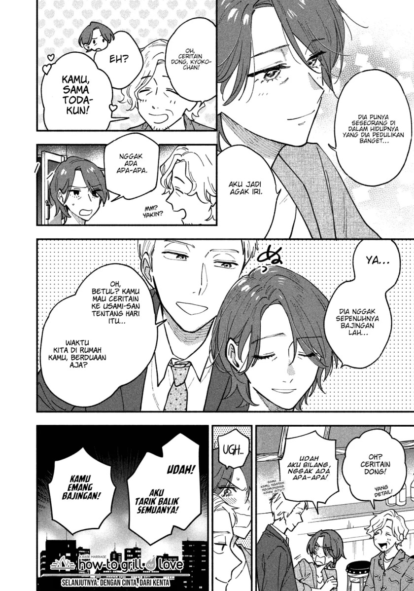 A Rare Marriage: How to Grill Our Love Chapter 41 Bahasa Indonesia