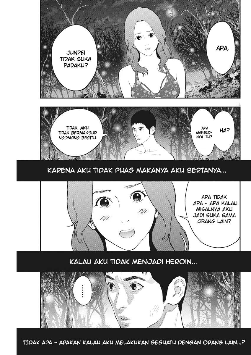 Jagaaaaaan Chapter 82 Bahasa Indonesia