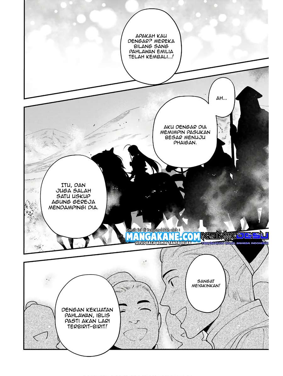 Hataraku Maou-sama! Chapter 87 Bahasa Indonesia