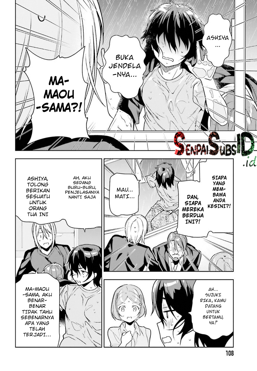 Hataraku Maou-sama! Chapter 74 Bahasa Indonesia