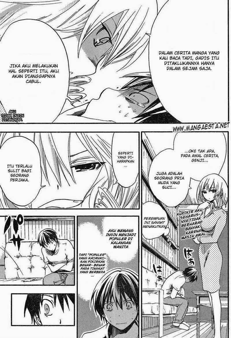 Minamoto-kun Monogatari Chapter 7 Bahasa Indonesia