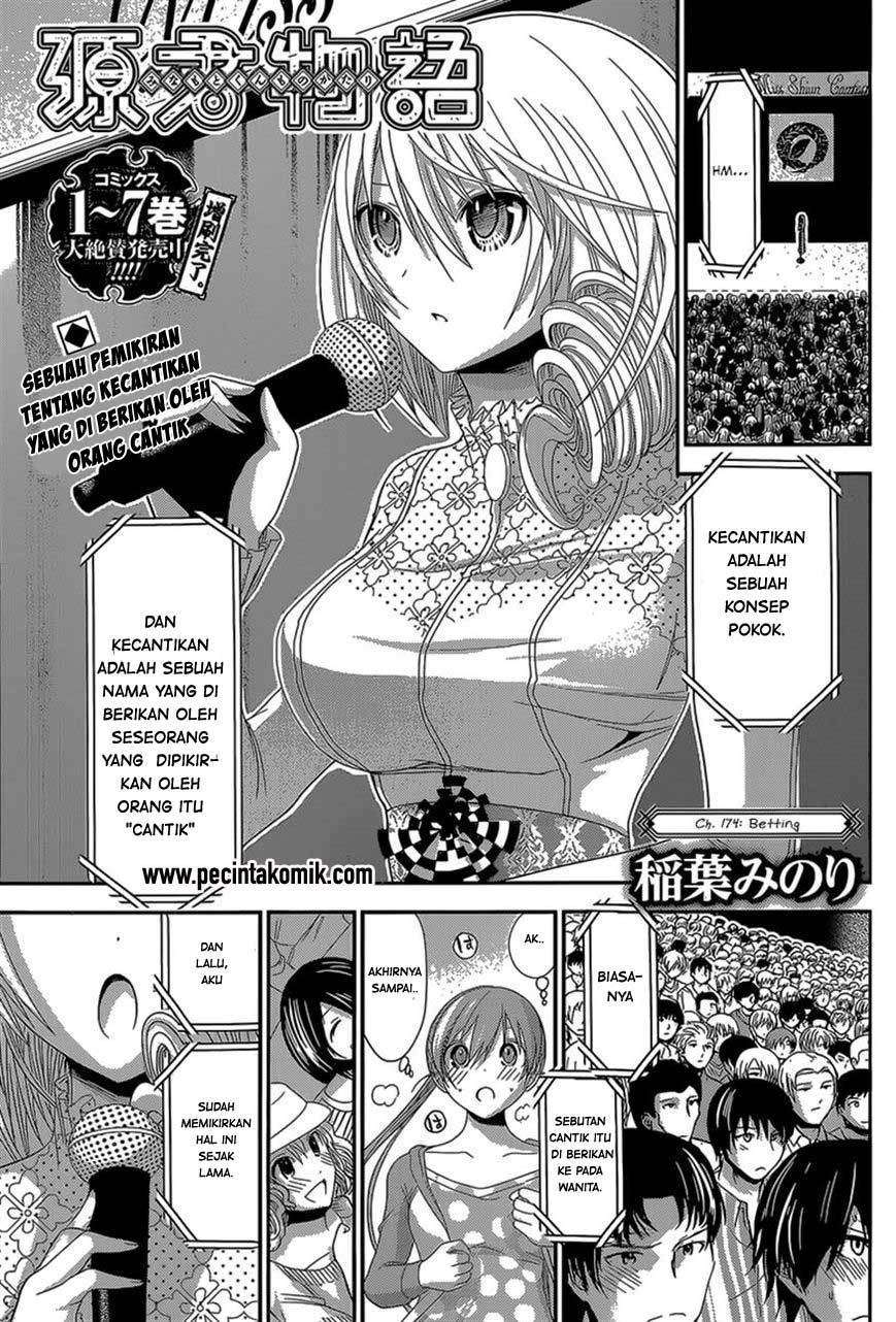 Minamoto-kun Monogatari Chapter 174 Bahasa Indonesia