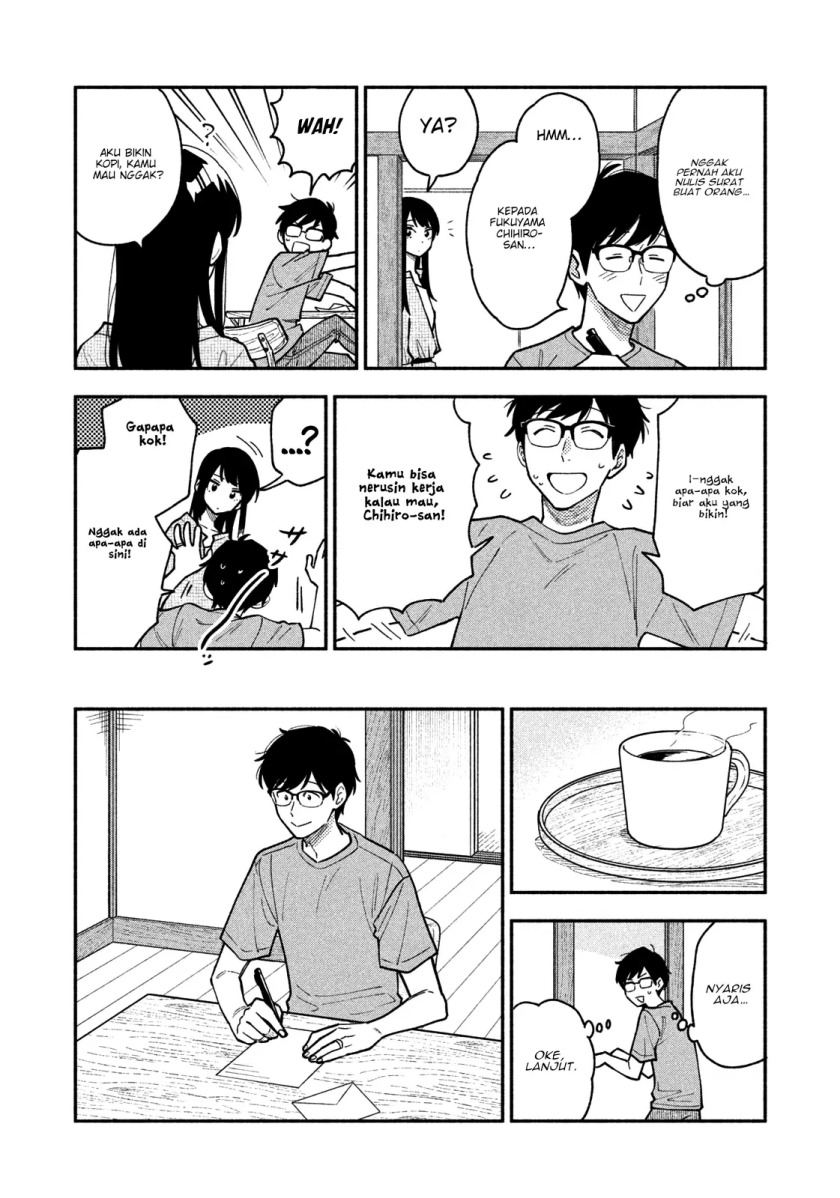 A Rare Marriage: How to Grill Our Love Chapter 42 Bahasa Indonesia