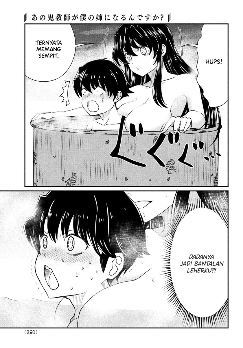 Ano Oni Kyoushi ga Boku no Ane ni Narundesuka? Chapter 14 Bahasa Indonesia