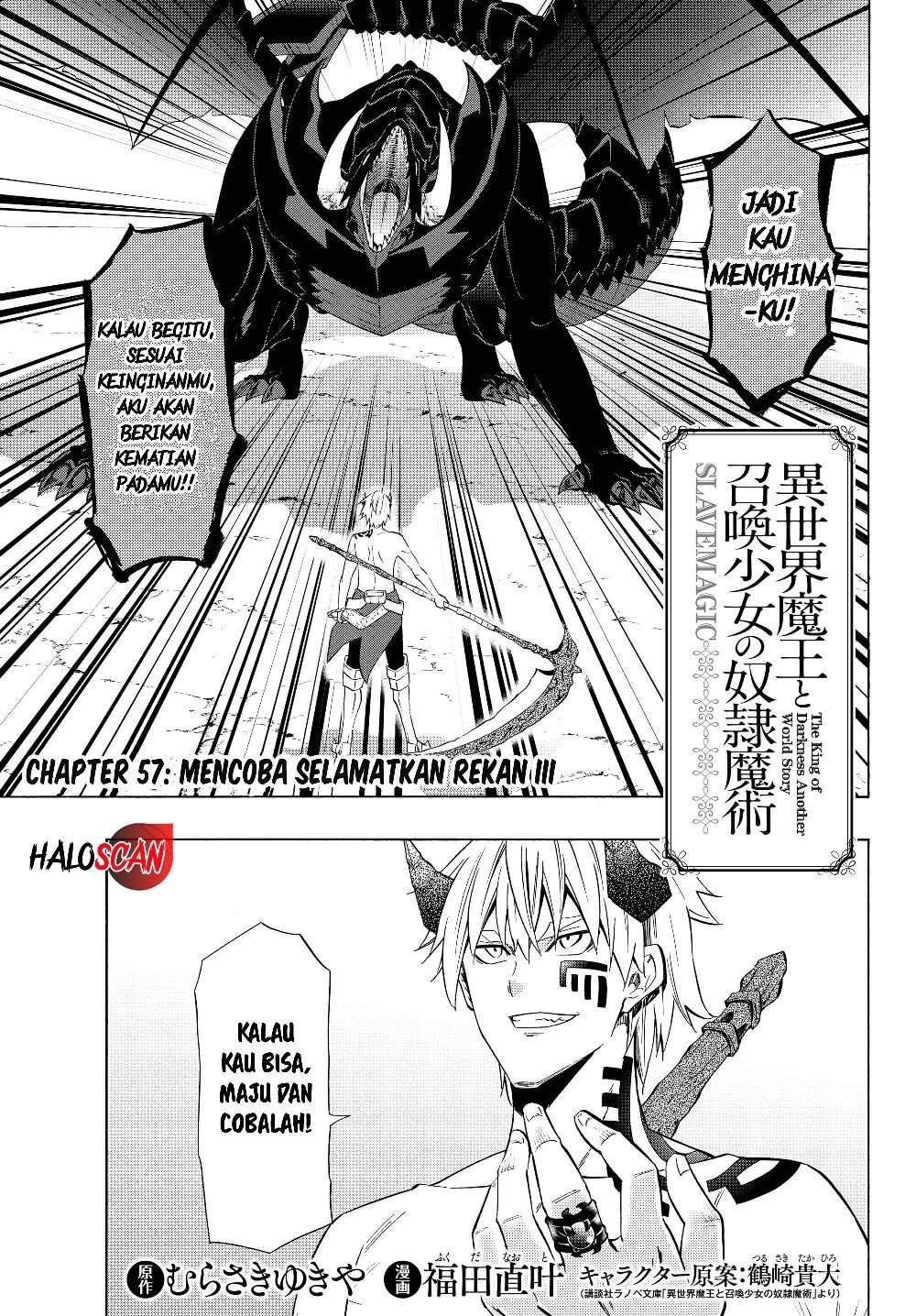 Isekai Maou to Shoukan Shoujo Dorei Majutsu Chapter 57.1 Bahasa Indonesia