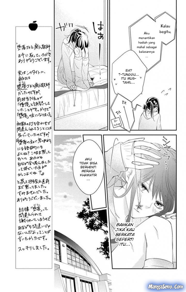 Tsuiraku JK to Haijin Kyoushi Chapter 05 Bahasa Indonesia