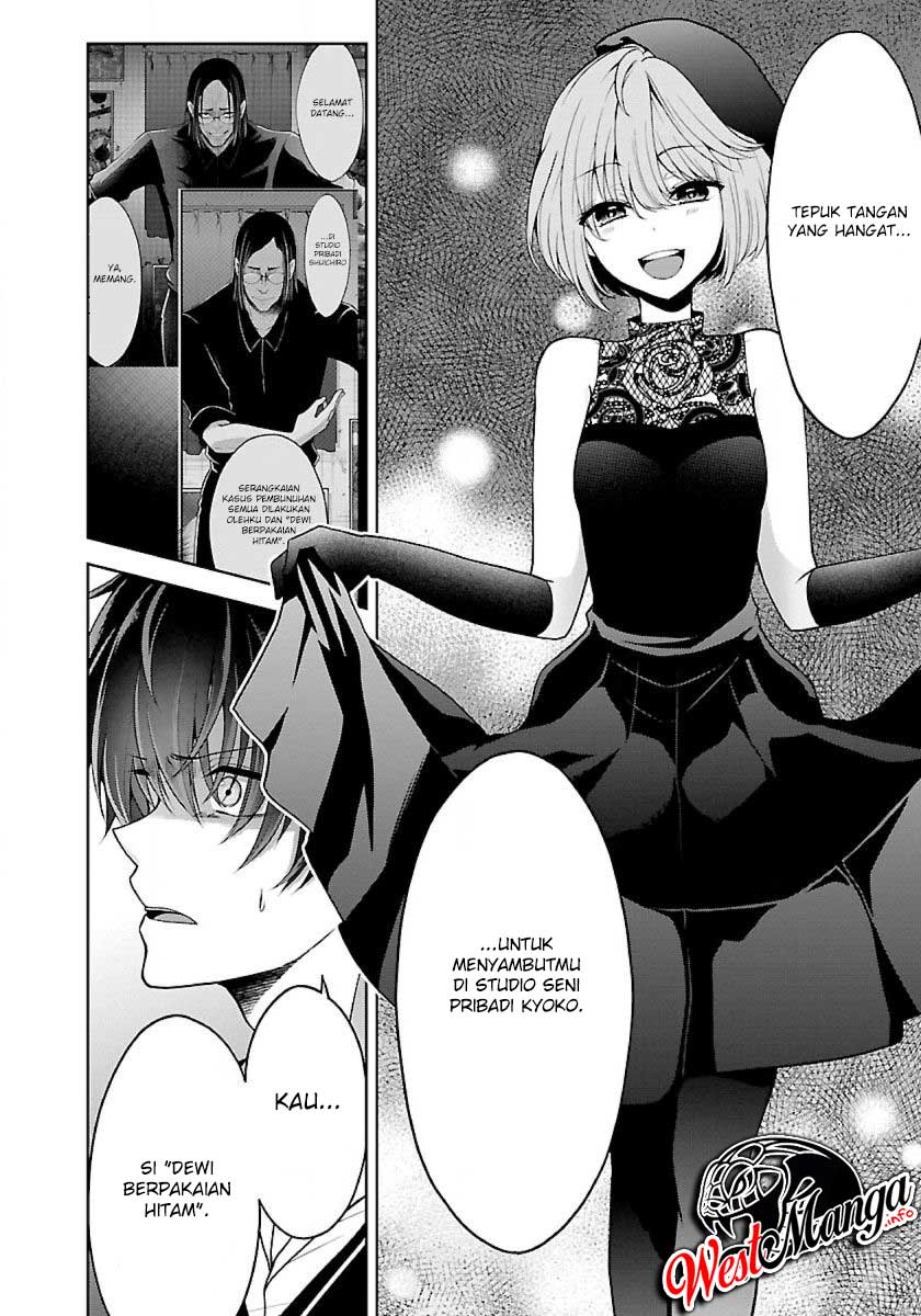 Namae no nai Kaibutsu: Kumo to Shoujo to Ryouki Satsujin Chapter 20 Bahasa Indonesia