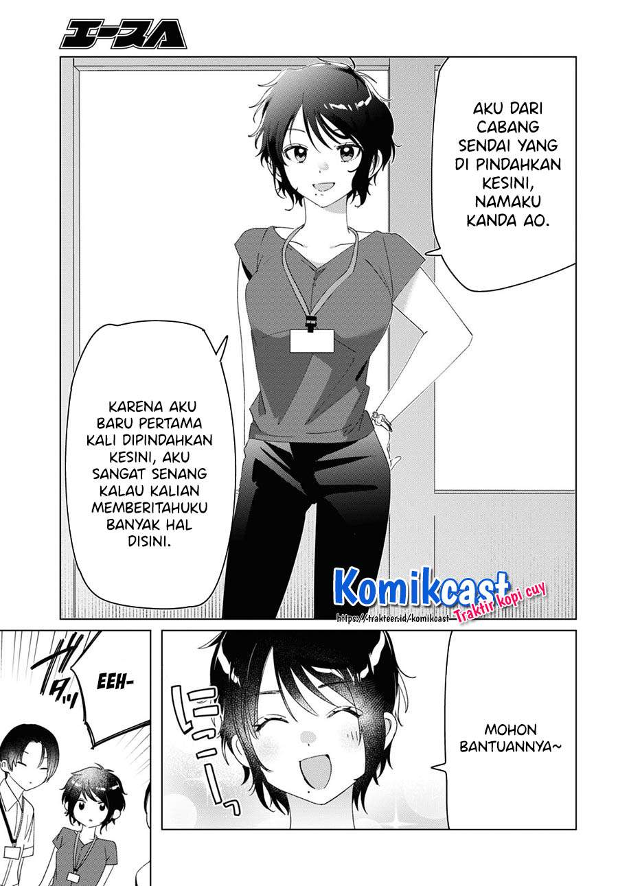 Hige o Soru. Soshite Joshikousei o Hirou. Chapter 27 Bahasa Indonesia