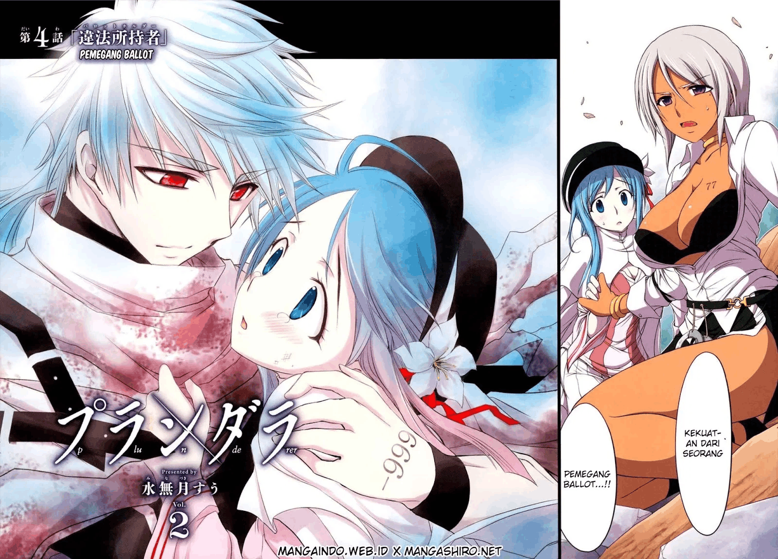 Plunderer Chapter 04 Bahasa Indonesia