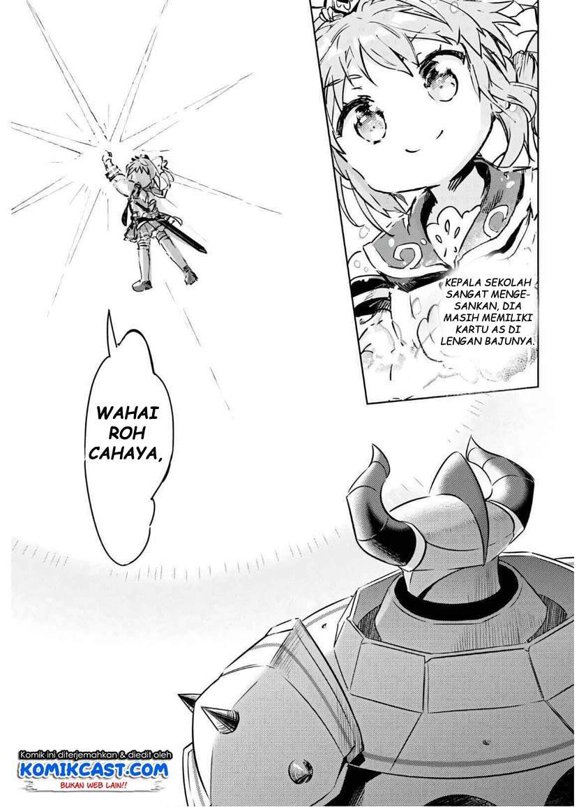 Kenshi o Mezashite Nyugaku Shitanoni Maho Tekisei 9999 Nandesukedo!? Chapter 35 Bahasa Indonesia