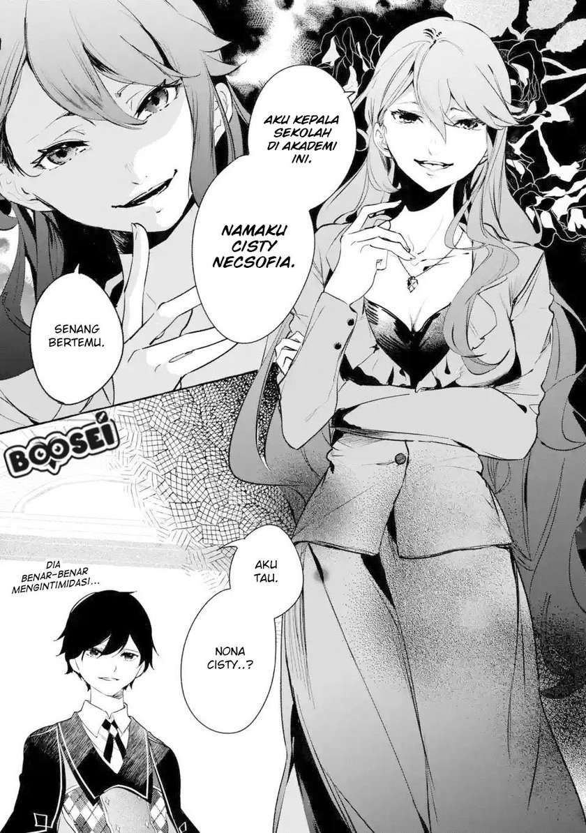 Saikyou Mahoushi no Inton Keikaku – The Alternative Chapter 01.2 Bahasa Indonesia