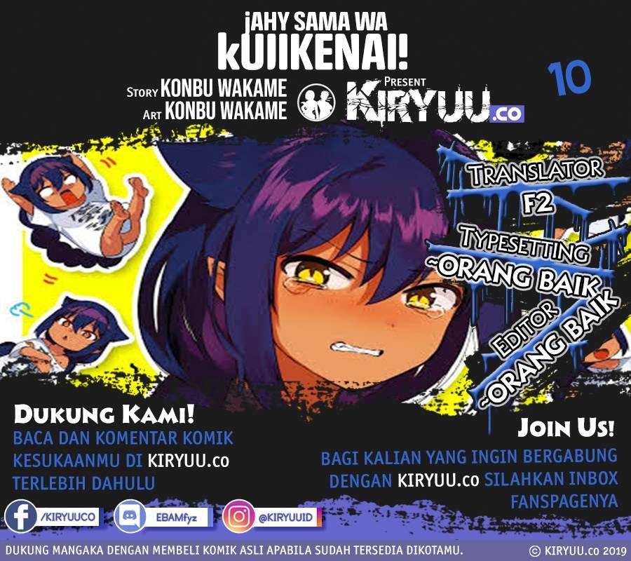 Jahy-sama wa Kujikenai! Chapter 10 Bahasa Indonesia