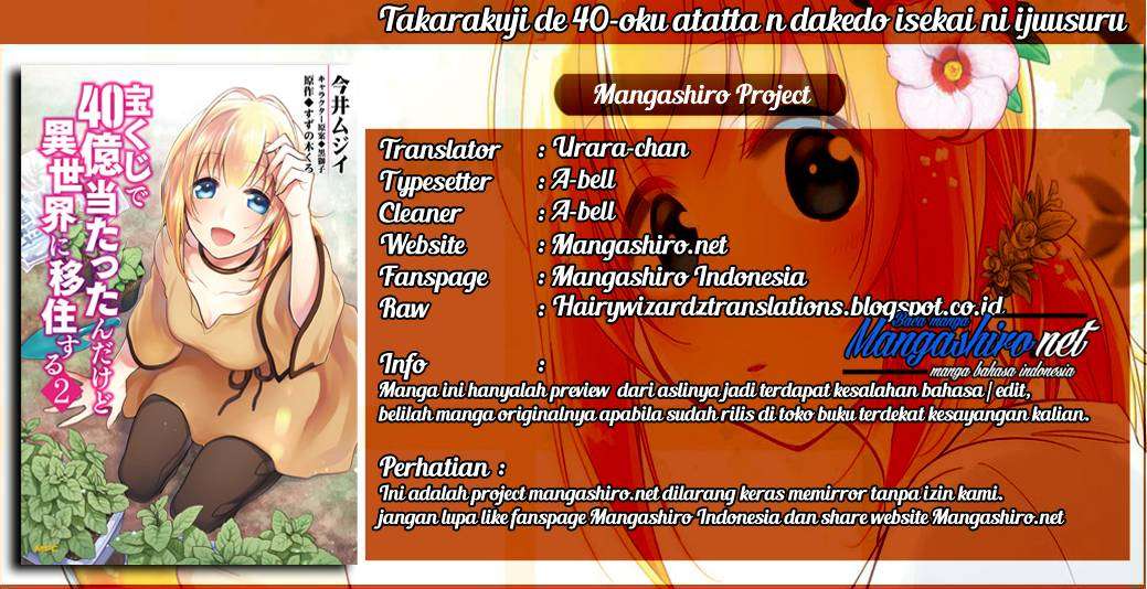 Takarakuji de 40-oku Atatta n dakedo Isekai ni Ijuu Suru Chapter 10.5 Bahasa Indonesia