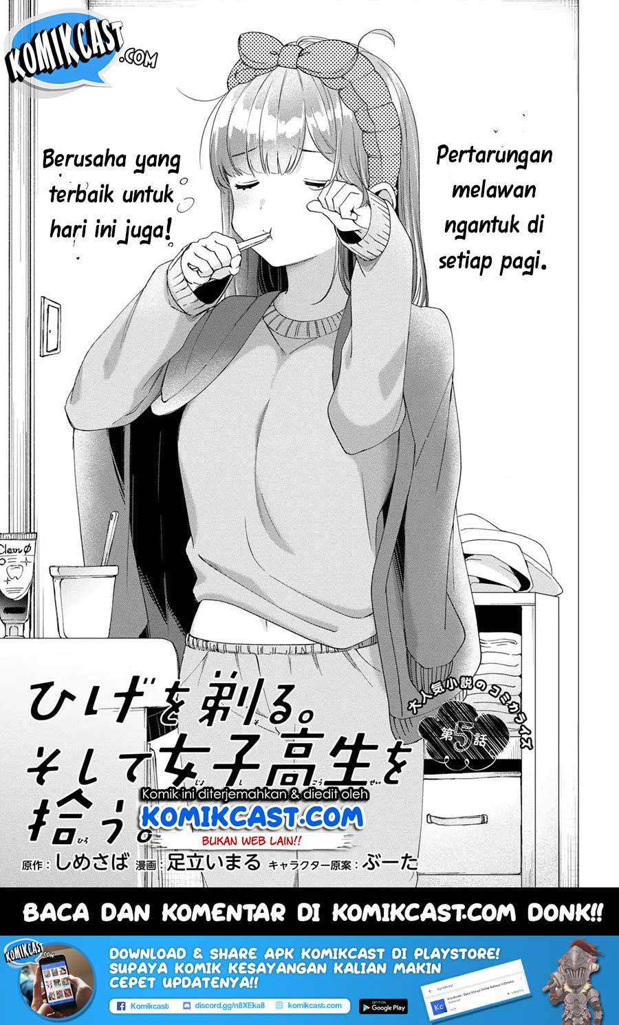 Hige o Soru. Soshite Joshikousei o Hirou. Chapter 05 Bahasa Indonesia