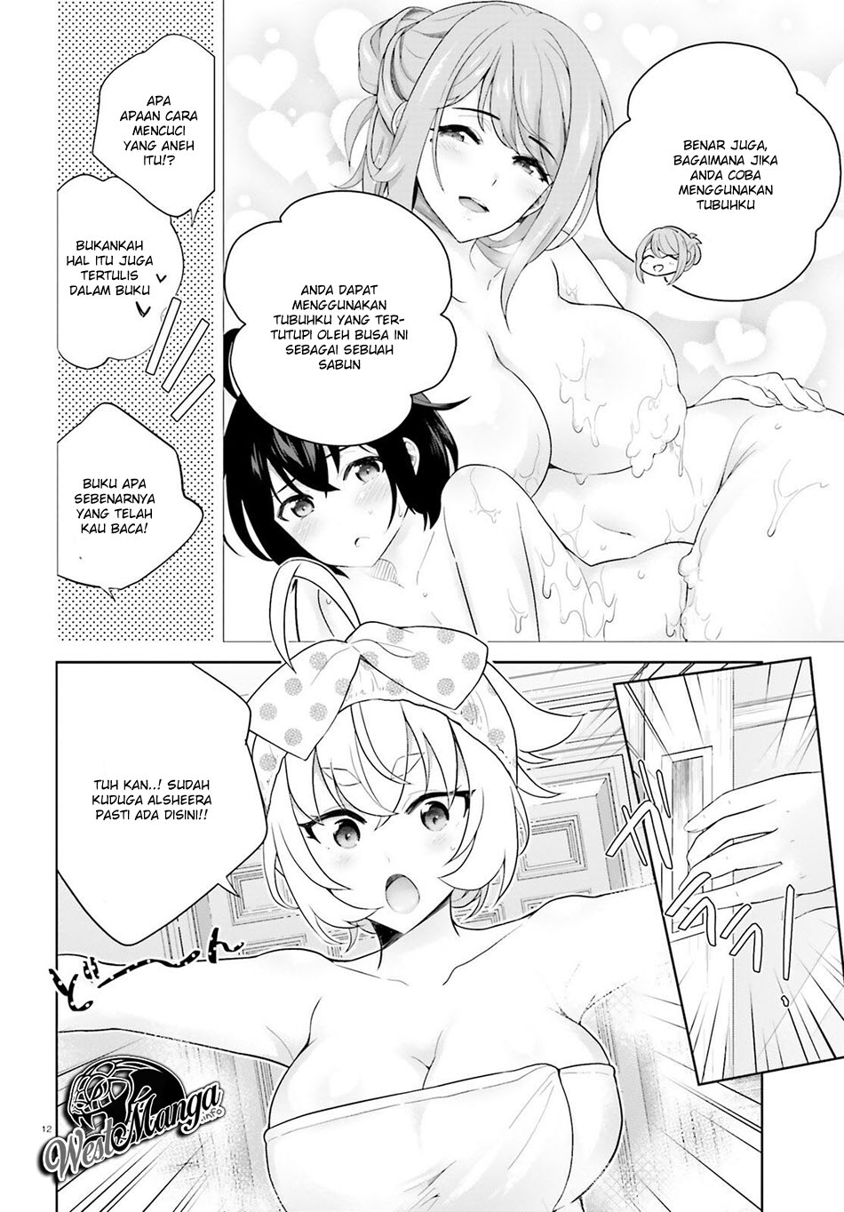 Shindou Yuusha to Maid Onee-san Chapter 03 Bahasa Indonesia