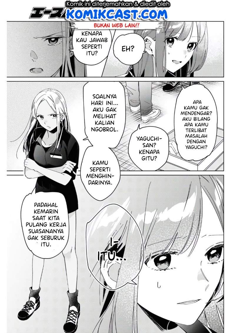 Hige o Soru. Soshite Joshikousei o Hirou. Chapter 24.1 Bahasa Indonesia