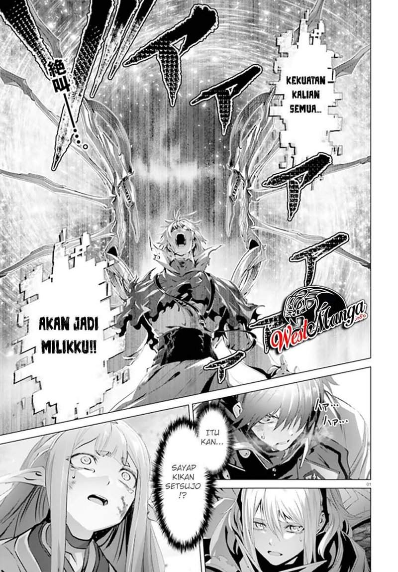 Naze Boku no Sekai wo Daremo Oboeteinai no ka? Chapter 30.1 Bahasa Indonesia