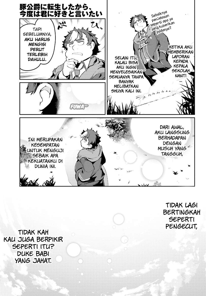 Buta Koushaku ni Tensei shita kara, Kondo wa Kimi ni Suki to Iitai Chapter 07 Bahasa Indonesia