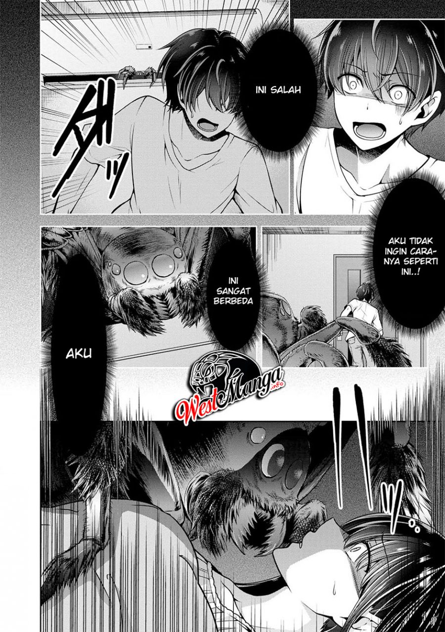 Namae no nai Kaibutsu: Kumo to Shoujo to Ryouki Satsujin Chapter 24 Bahasa Indonesia