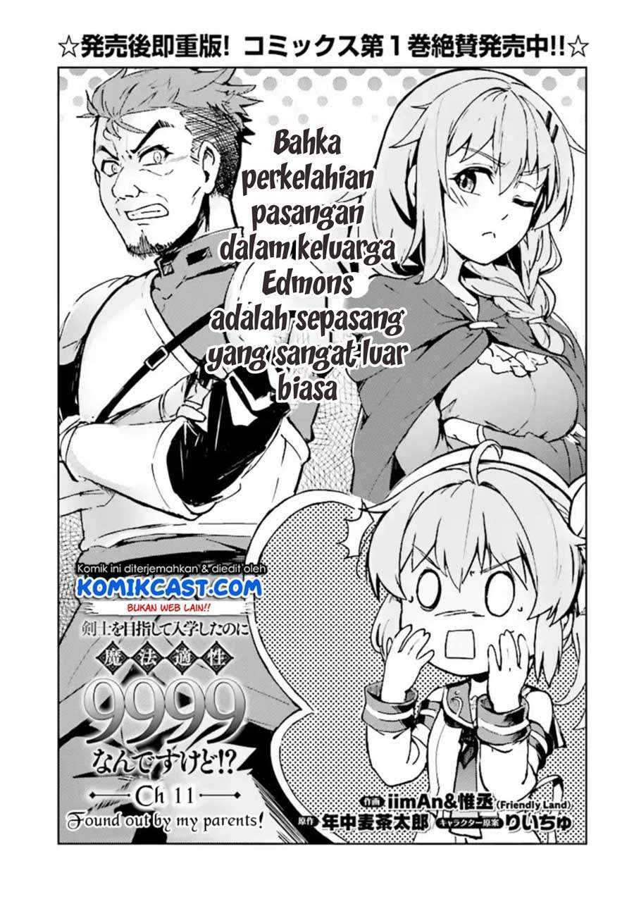 Kenshi o Mezashite Nyugaku Shitanoni Maho Tekisei 9999 Nandesukedo!? Chapter 11 Bahasa Indonesia