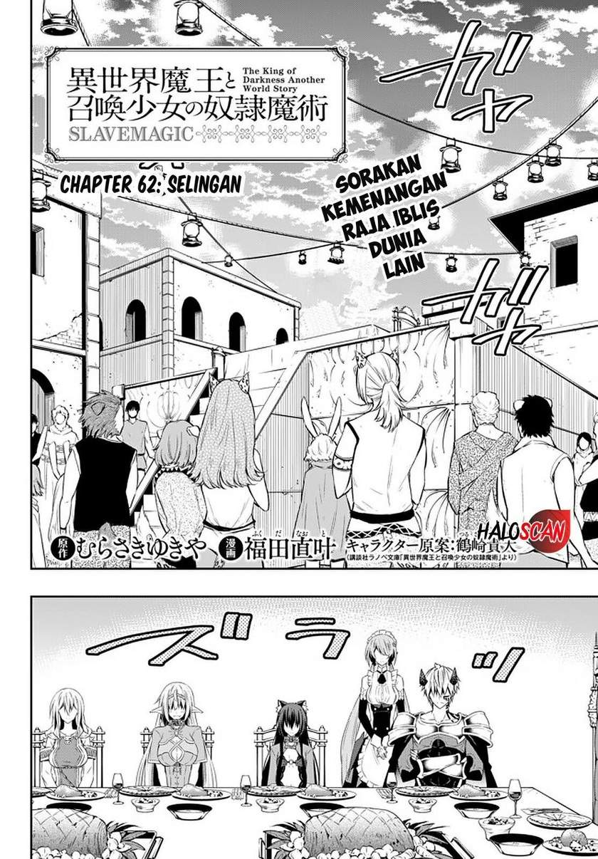 Isekai Maou to Shoukan Shoujo Dorei Majutsu Chapter 62.1 Bahasa Indonesia