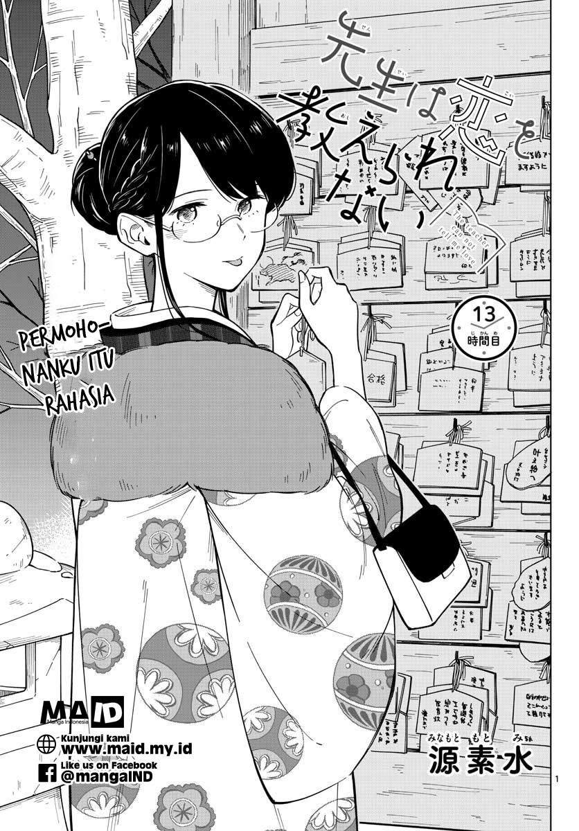 Sensei wa Koi o Oshie Rarenai Chapter 13 Bahasa Indonesia