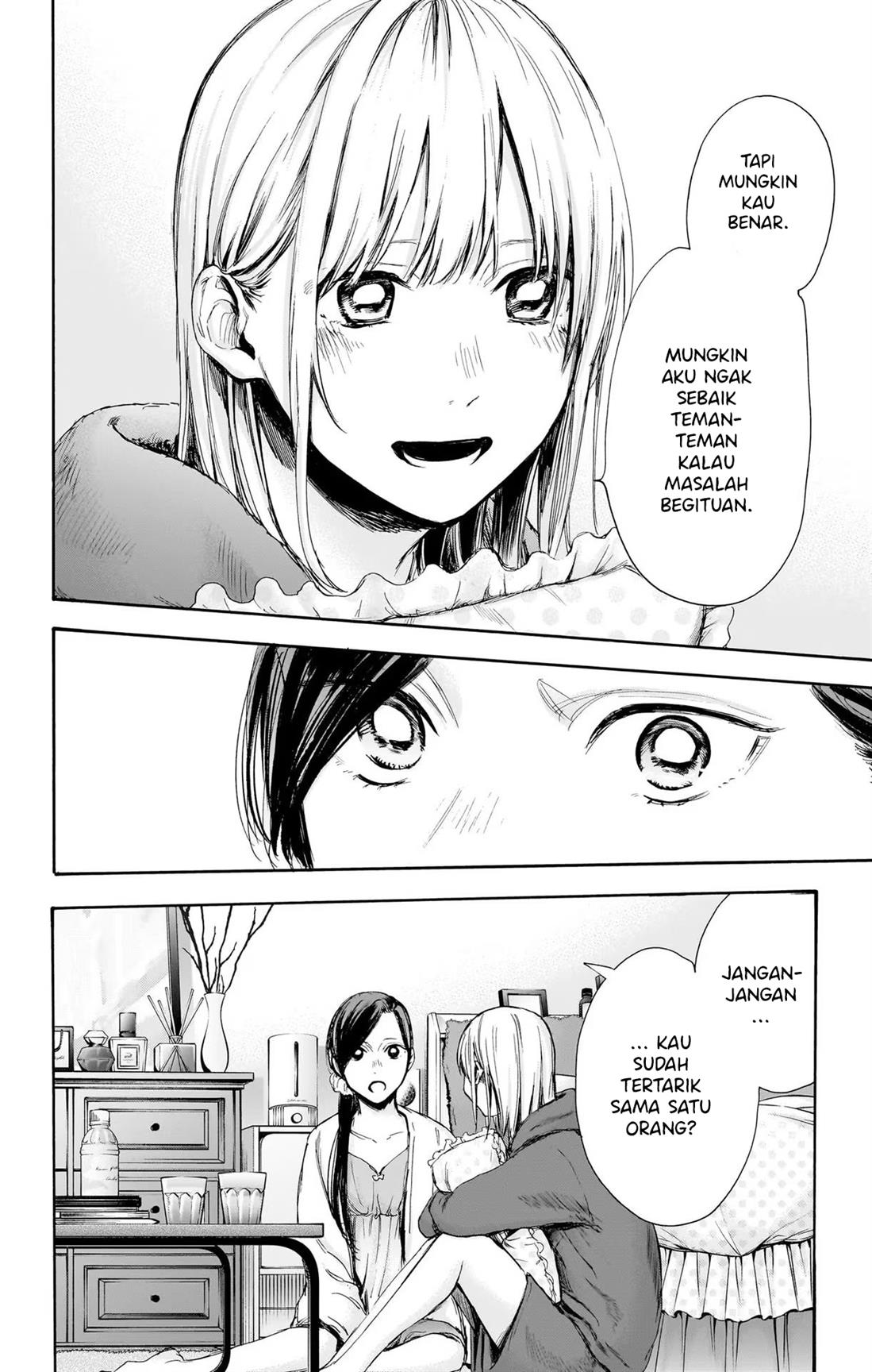 Ao no Hako Chapter 66 Bahasa Indonesia