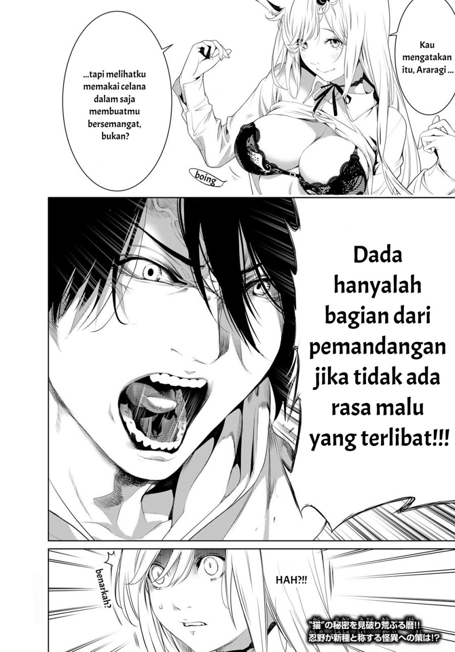 Bakemonogatari Chapter 148 Bahasa Indonesia