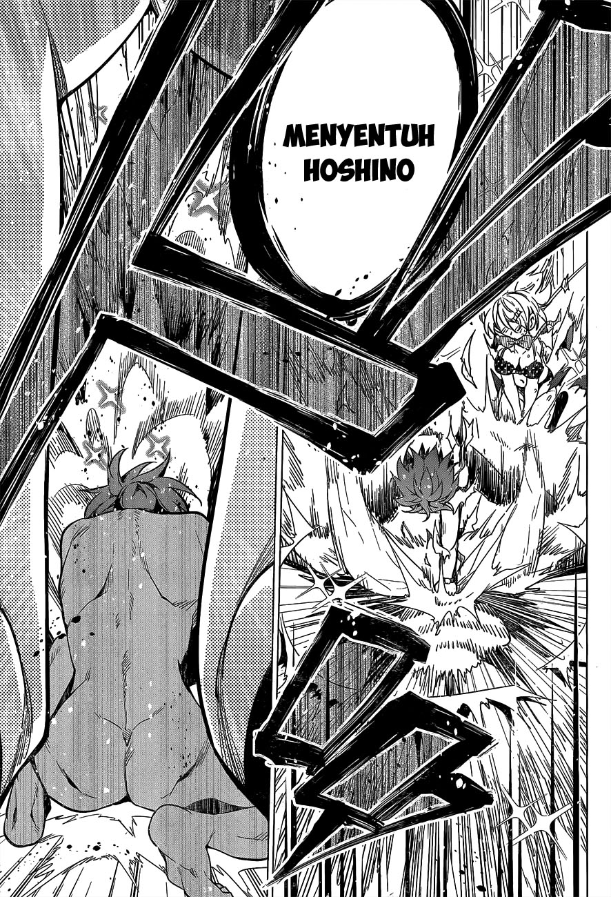 Dokyuu Hentai HxEros Chapter 02 Bahasa Indonesia