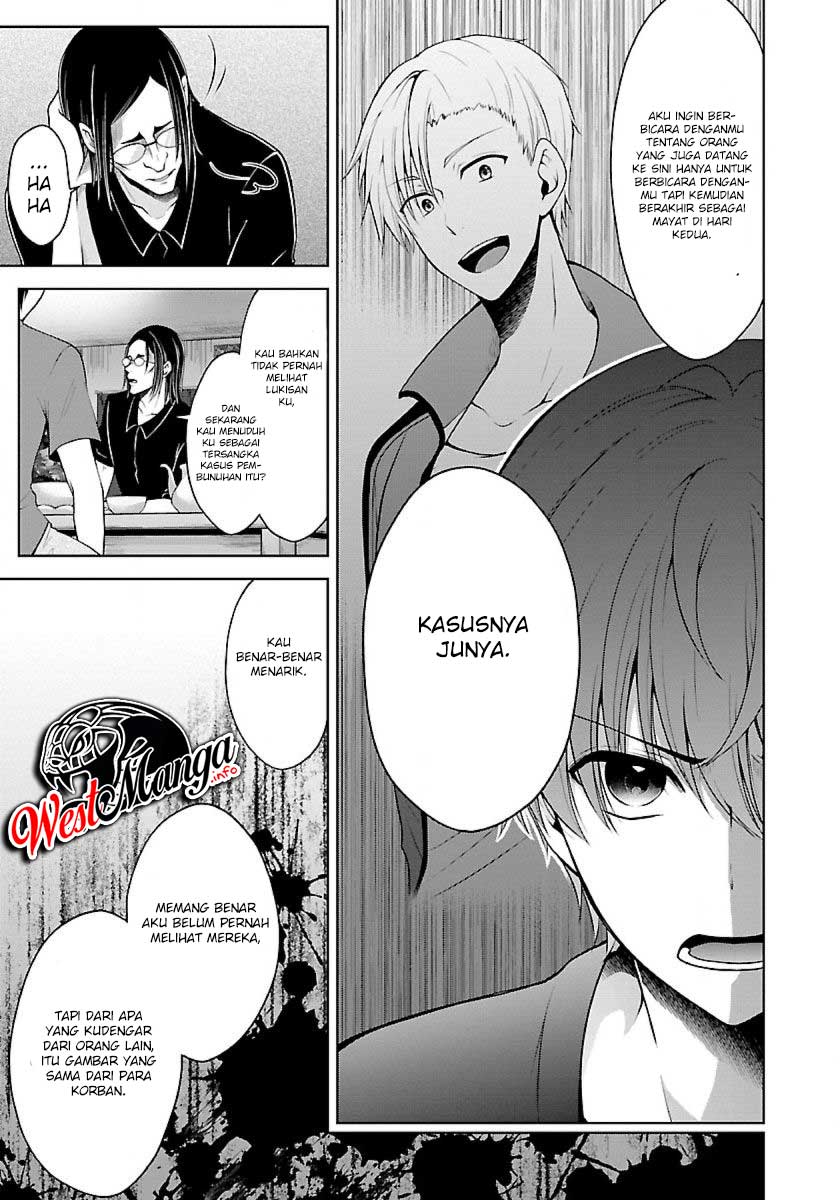 Namae no nai Kaibutsu: Kumo to Shoujo to Ryouki Satsujin Chapter 16 Bahasa Indonesia