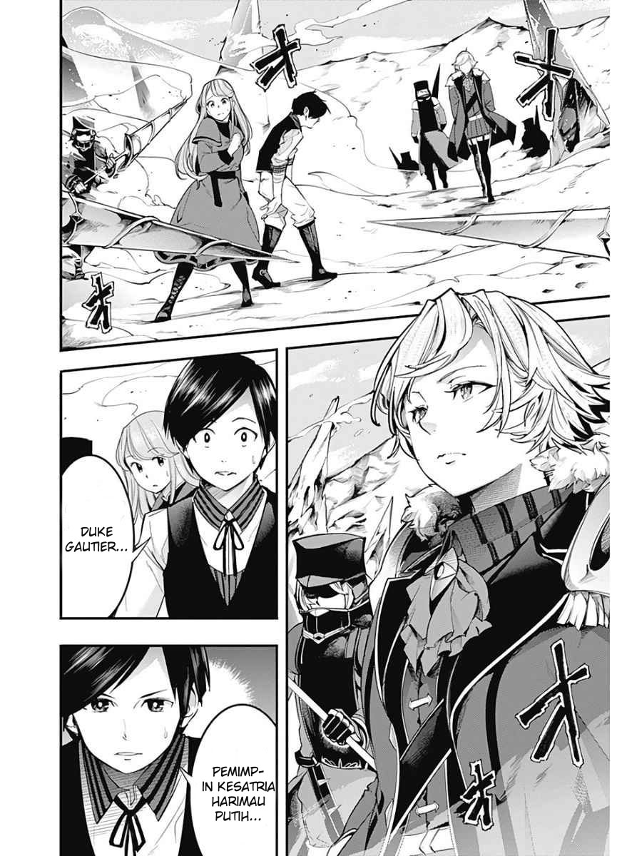 World’s End Harem Fantasia Chapter 16.1 Bahasa Indonesia