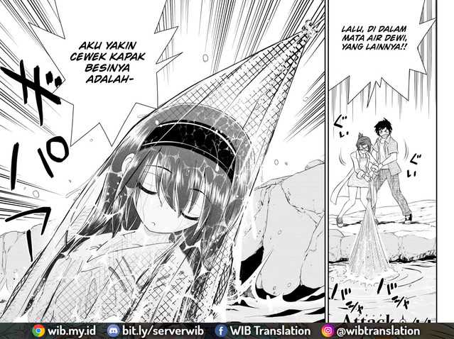 Kin no Kanojo, Gin no Kanojo Chapter 44