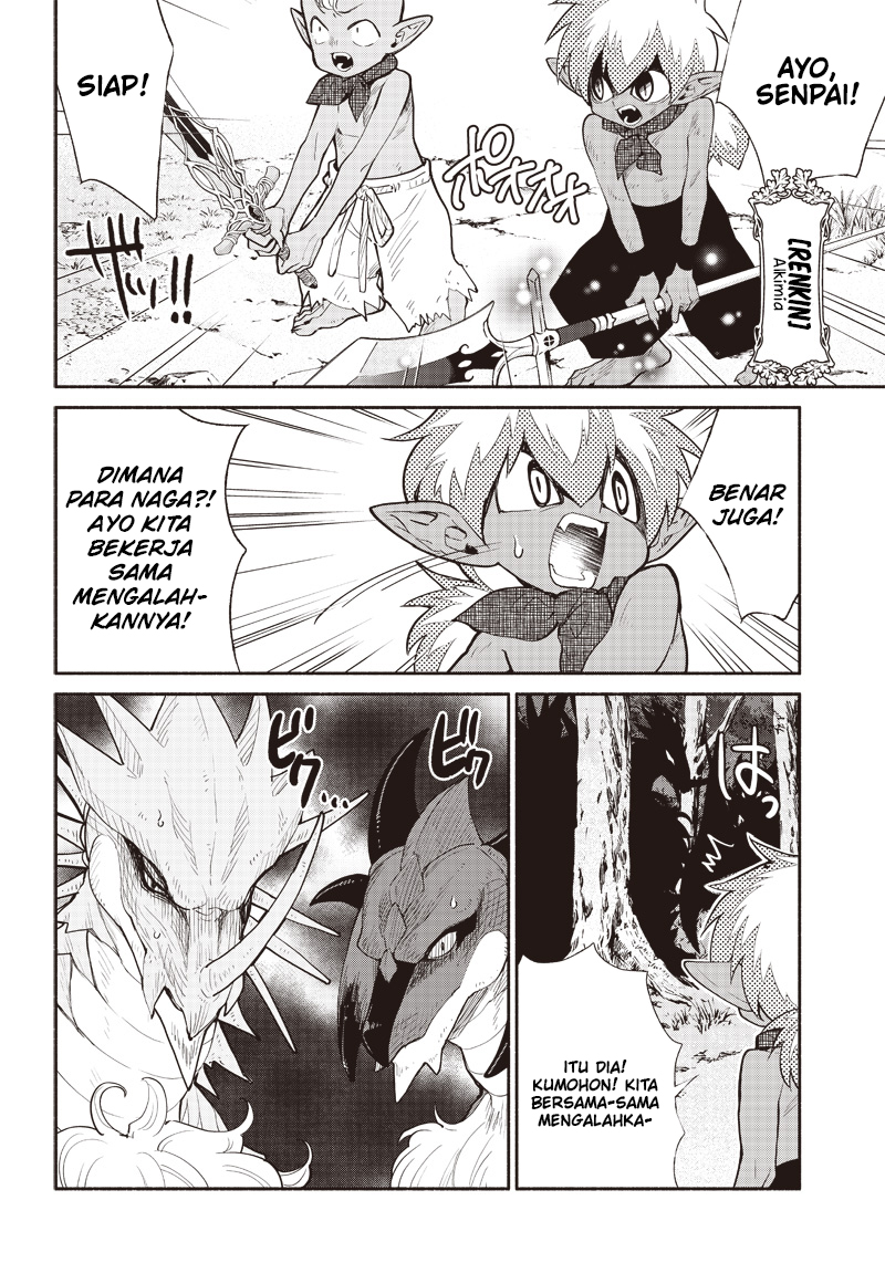 Tensei Goblin da kedo Shitsumon aru? Chapter 47 Bahasa Indonesia