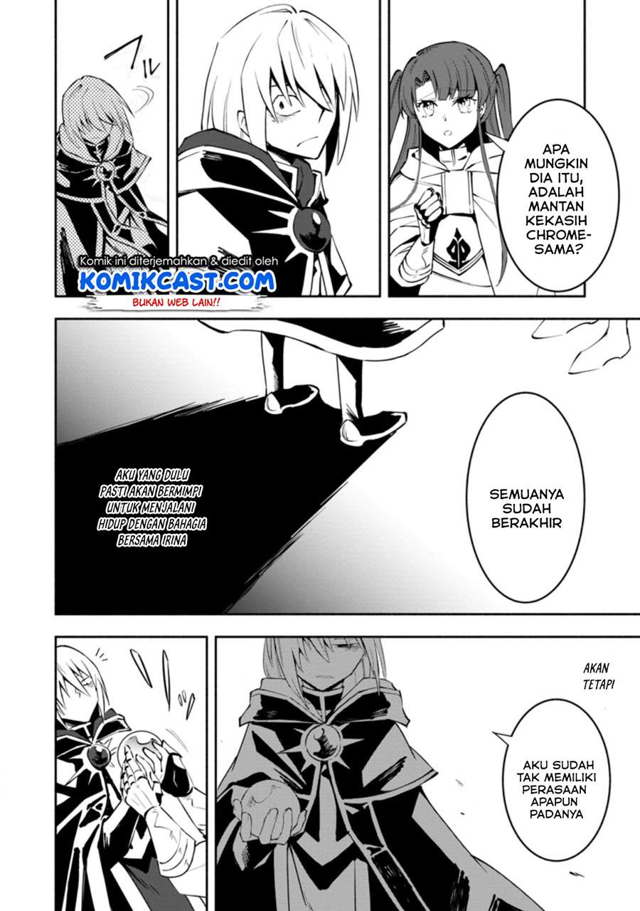 My Lover Was Stolen, And I Was Kicked Out Of The Hero’s Party, But I Awakened To The EX Skill “Fixed Damage” And Became Invincible. Now, Let’s Begin Some Revenge Chapter 05.3 Bahasa Indonesia