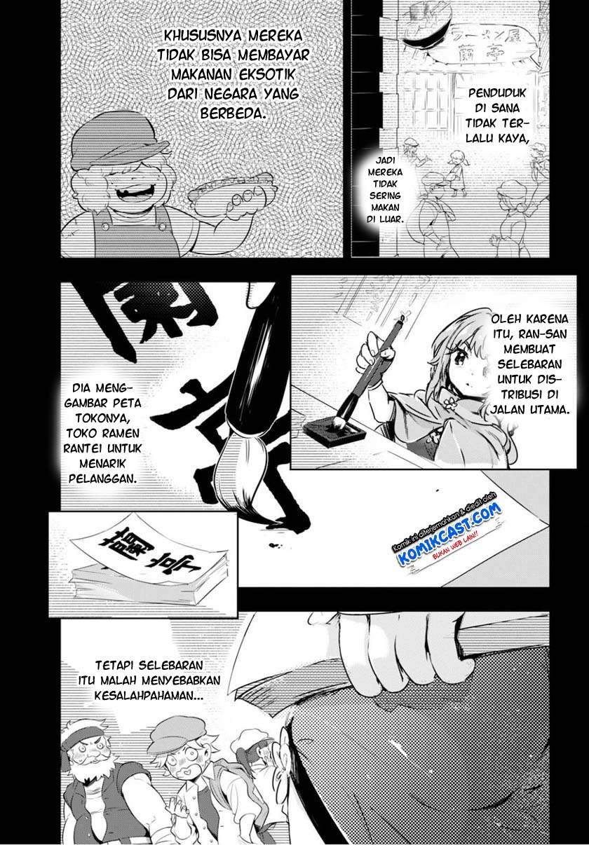 Kenshi o Mezashite Nyugaku Shitanoni Maho Tekisei 9999 Nandesukedo!? Chapter 40 Bahasa Indonesia