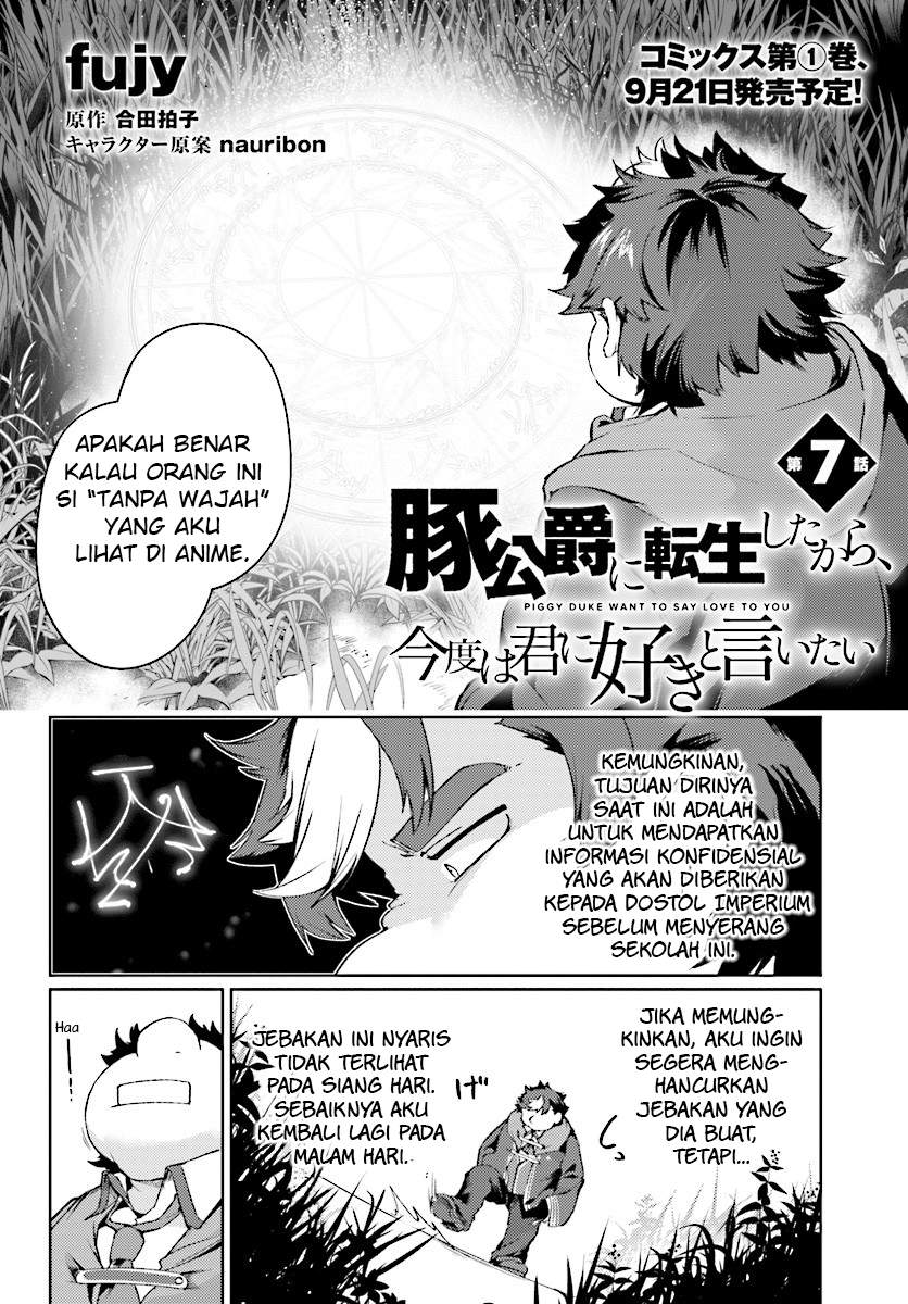 Buta Koushaku ni Tensei shita kara, Kondo wa Kimi ni Suki to Iitai Chapter 07 Bahasa Indonesia