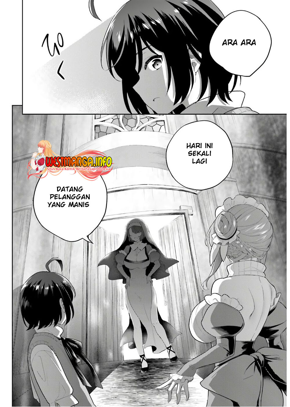 Shindou Yuusha to Maid Onee-san Chapter 17 Bahasa Indonesia