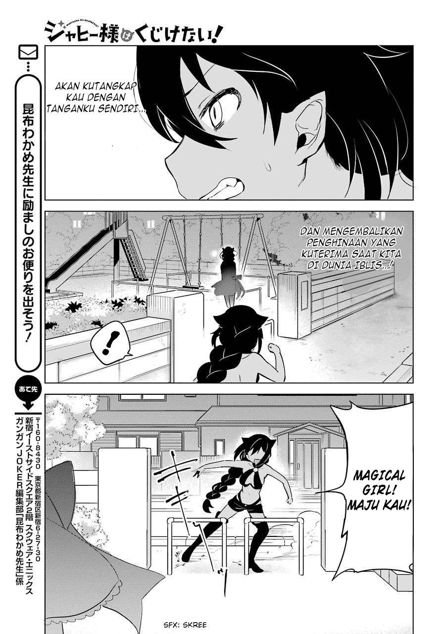 Jahy-sama wa Kujikenai! Chapter 12 Bahasa Indonesia