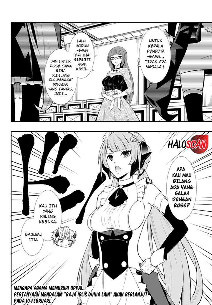 Isekai Maou to Shoukan Shoujo Dorei Majutsu Chapter 66.1 Bahasa Indonesia