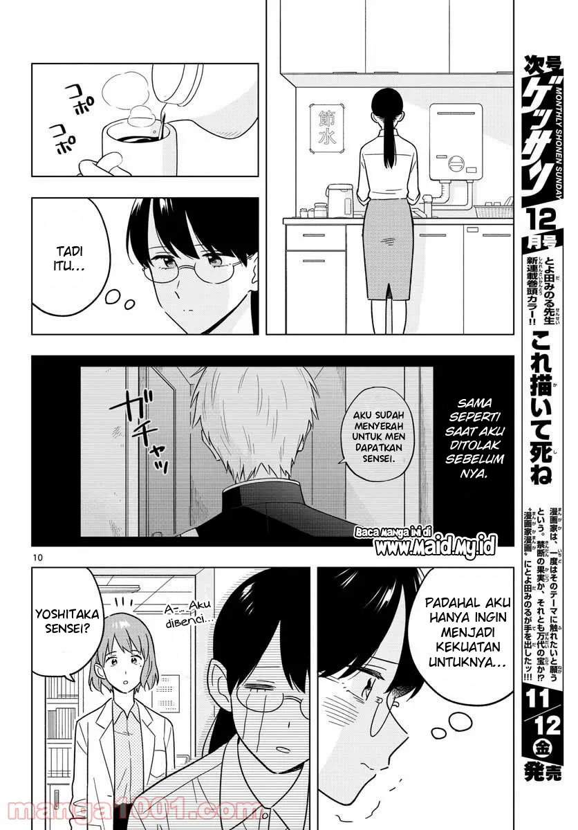 Sensei wa Koi o Oshie Rarenai Chapter 42 Bahasa Indonesia