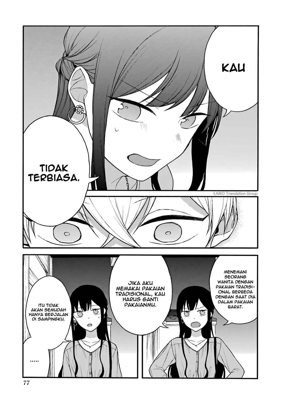 Naka no Warui Iinazuke no Hanashi Chapter 10.5 Bahasa Indonesia