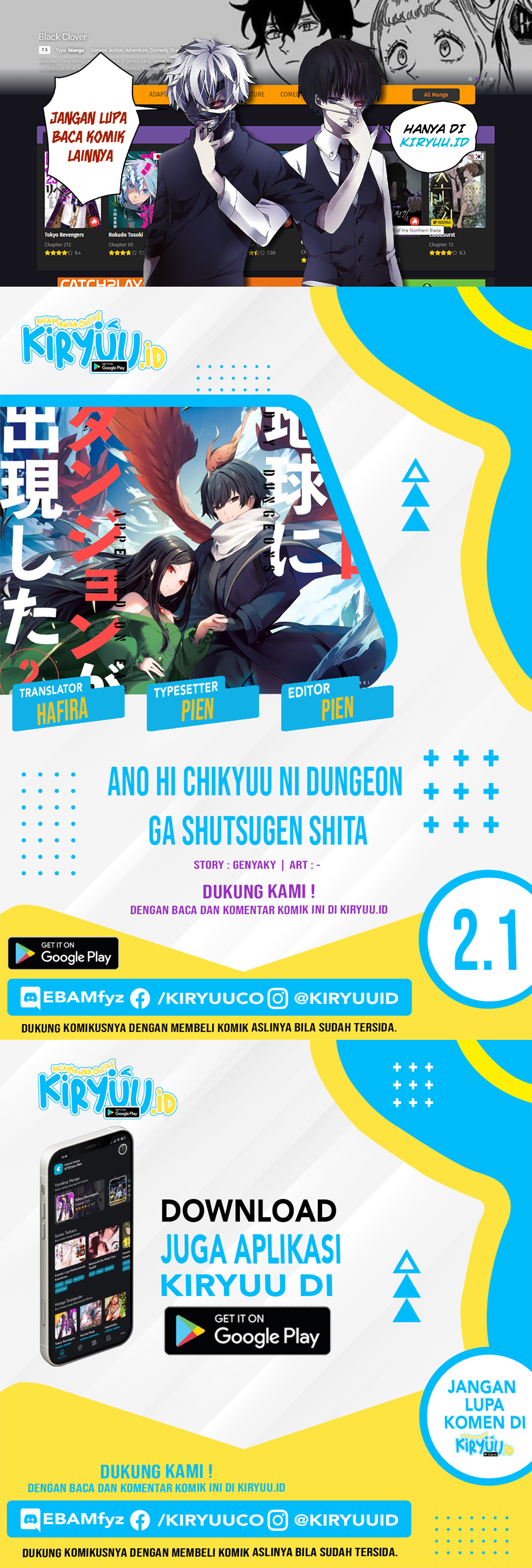 Ano Hi Chikyuu ni Dungeon ga Shutsugen Shita Chapter 02.1 Bahasa Indonesia