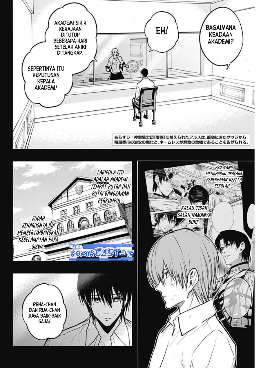 Ouritsu Mahou Gakuen no Saikasei: Slum Agari no Saikyou Mahoushi, Kizoku darake no Gakuen de Musou suru Chapter 88 Bahasa Indonesia