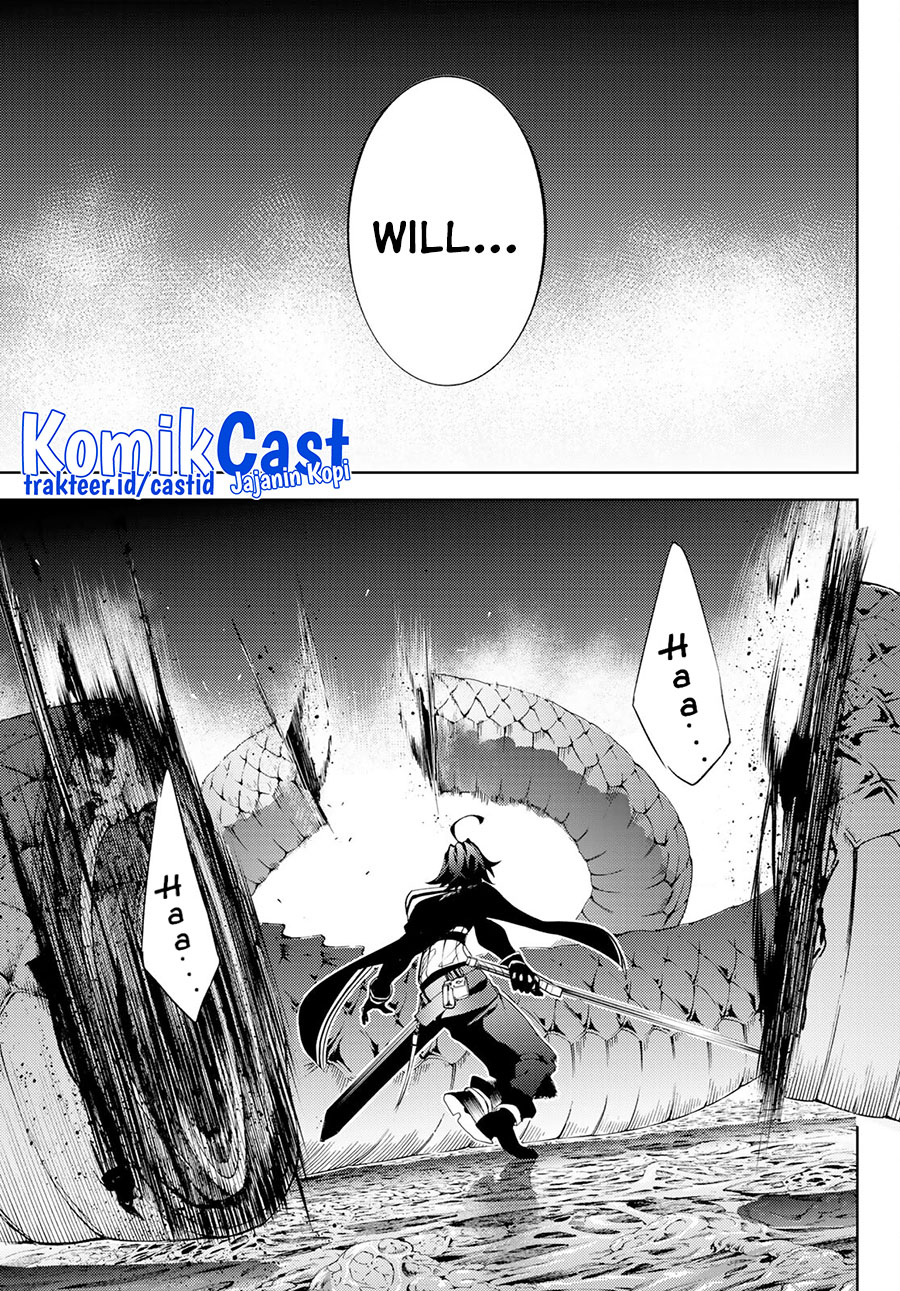 Tsue to Tsurugi no Wistoria Chapter 14 Bahasa Indonesia