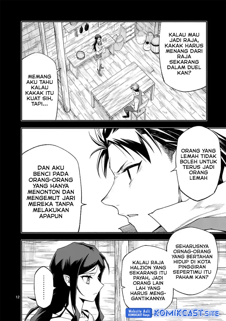 Shi ni Modori, Subete wo Sukuu Tame ni Saikyou he to Itaru Chapter 58 Bahasa Indonesia