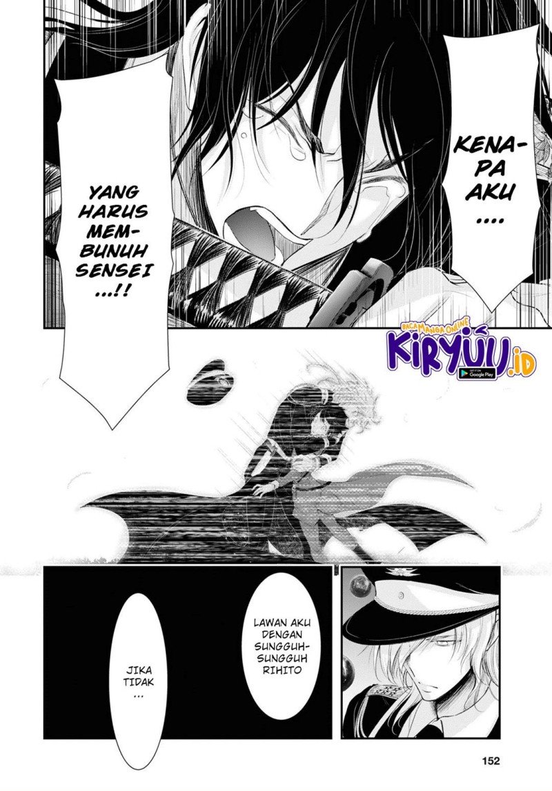 Plunderer Chapter 80 Bahasa Indonesia