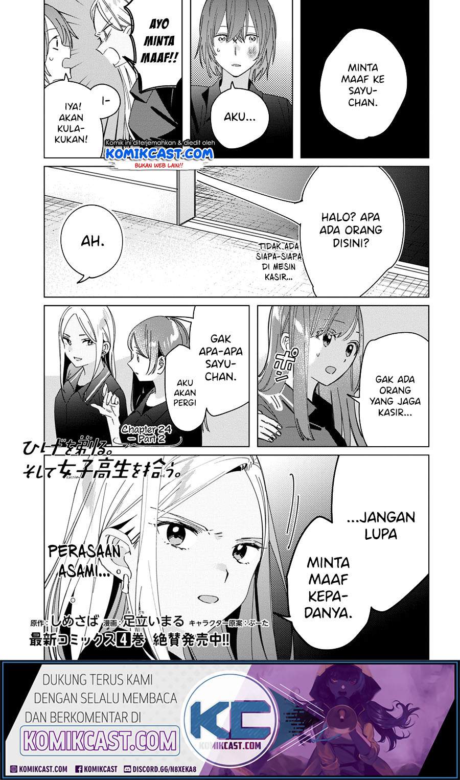 Hige o Soru. Soshite Joshikousei o Hirou. Chapter 24.2 Bahasa Indonesia